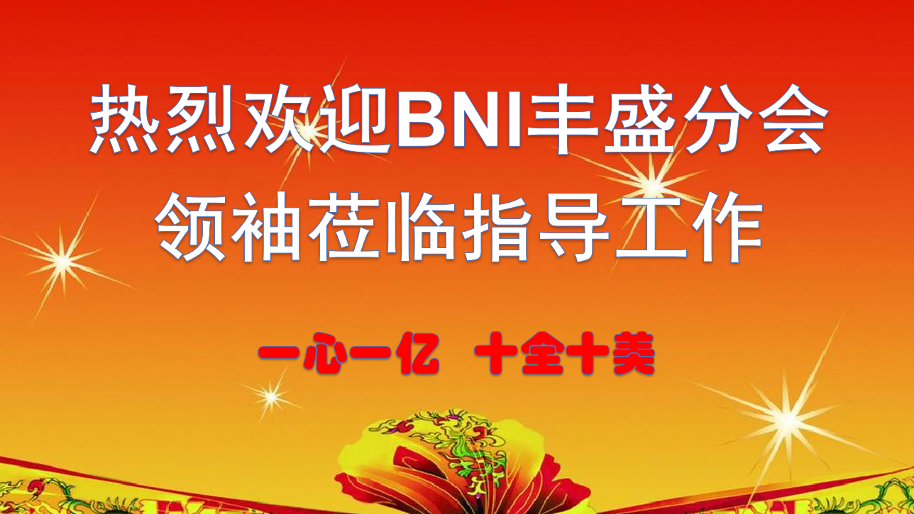 1669775102857881.png 微信圖片_20221130102017.png