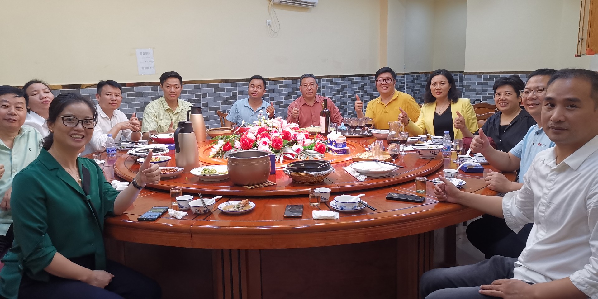 1669775115390239.jpg 微信圖片_20221130102117.jpg